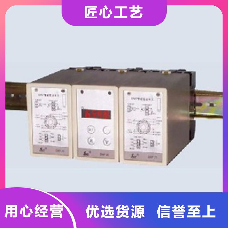 定做WIDEPLUS-CTA1E01G1FD5G12GW的经销商