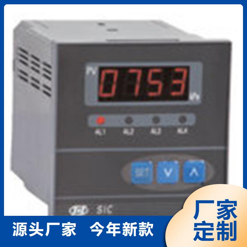 NHR-5100K-55-X/X/X/X/1P-A省心省钱