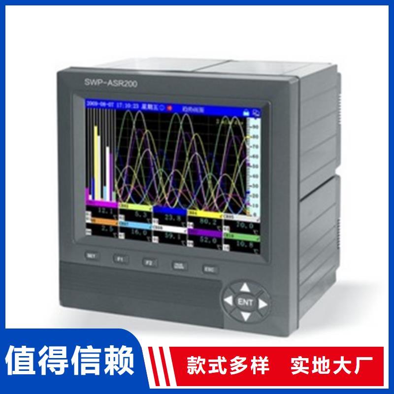 现货供应MSC302E-CCCC_实力厂家