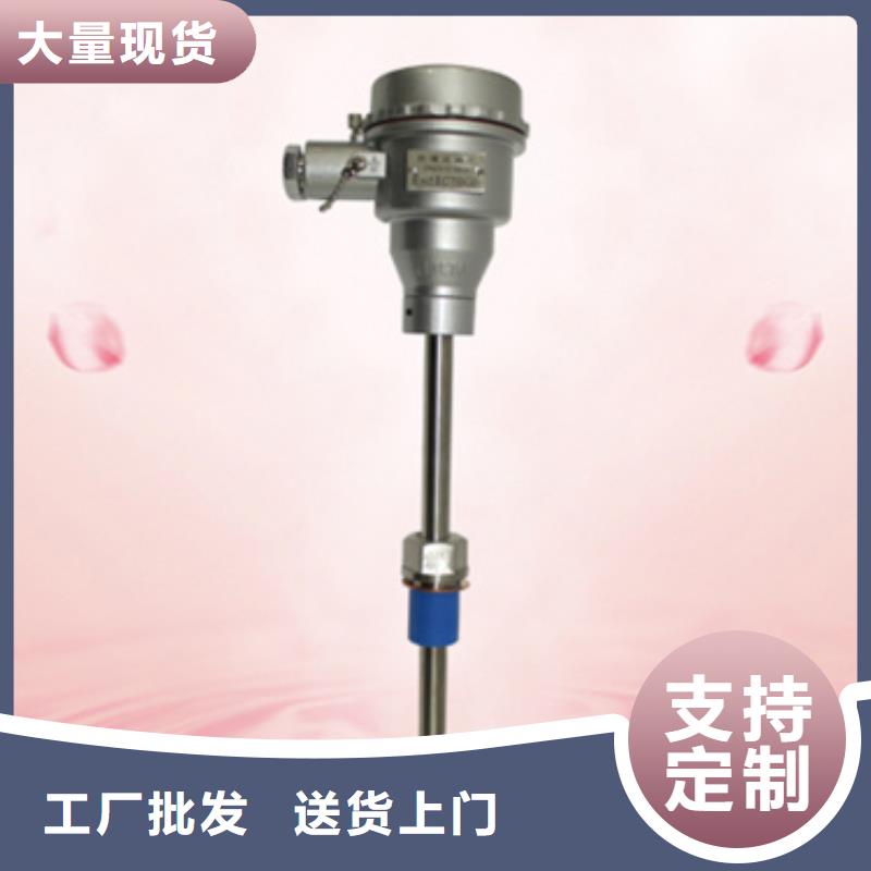 性价比高的Wp-LE3V-C1003NT经销商