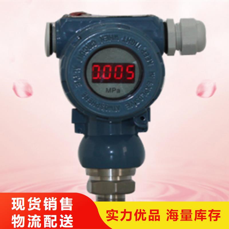 专业销售AOB52U6V8PA0-省心