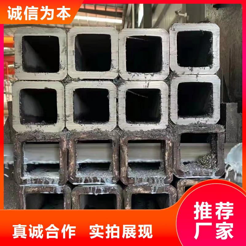 Q355B無縫方管今日報價服務為先