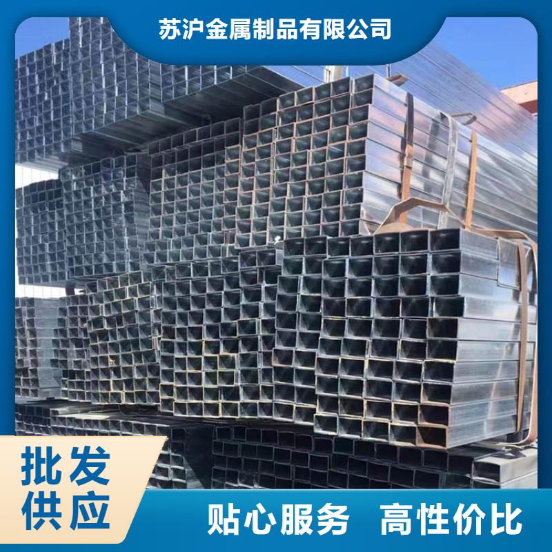 方管09CuPCrNiA工字鋼就近發(fā)貨