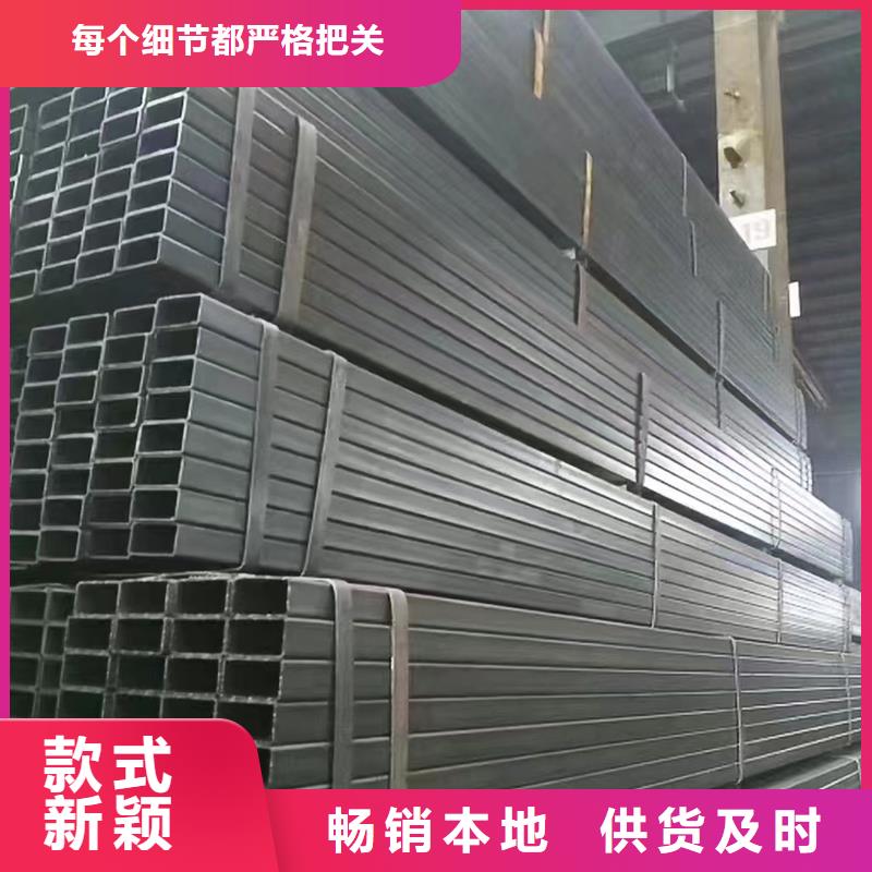 12cr1movg無縫方管1米定尺廠家直銷