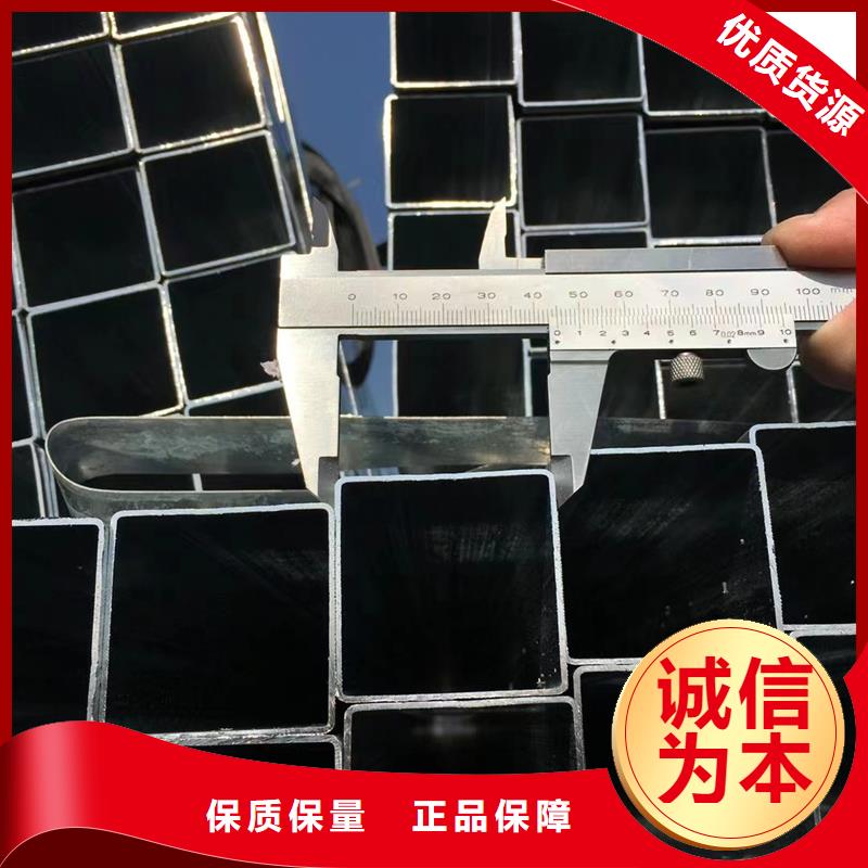 方管ND槽钢支持定制