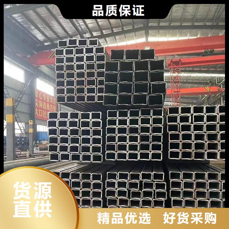 方管09CuPCrNiAH型鋼快捷的物流配送