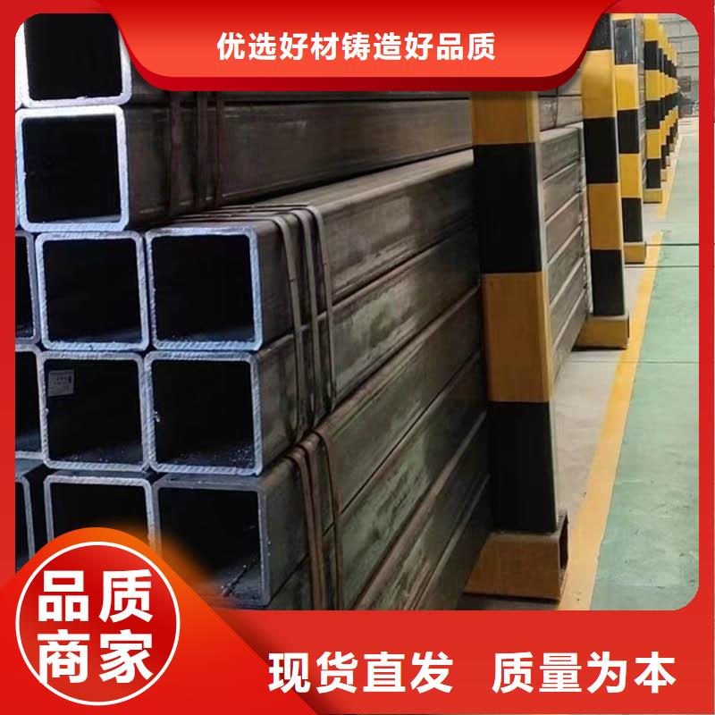 方管09CrCuSb工字鋼資質認證