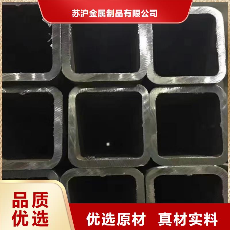 方管ND鋼管工廠批發