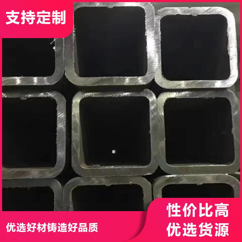 方管ND工字鋼實(shí)力公司