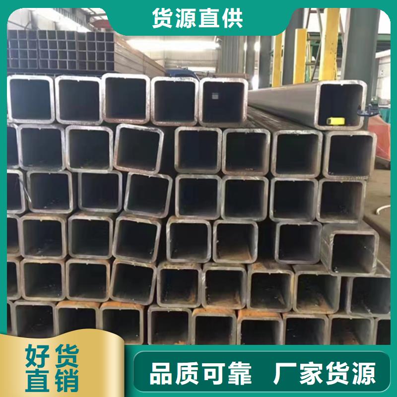 方管ND鋼管工廠批發