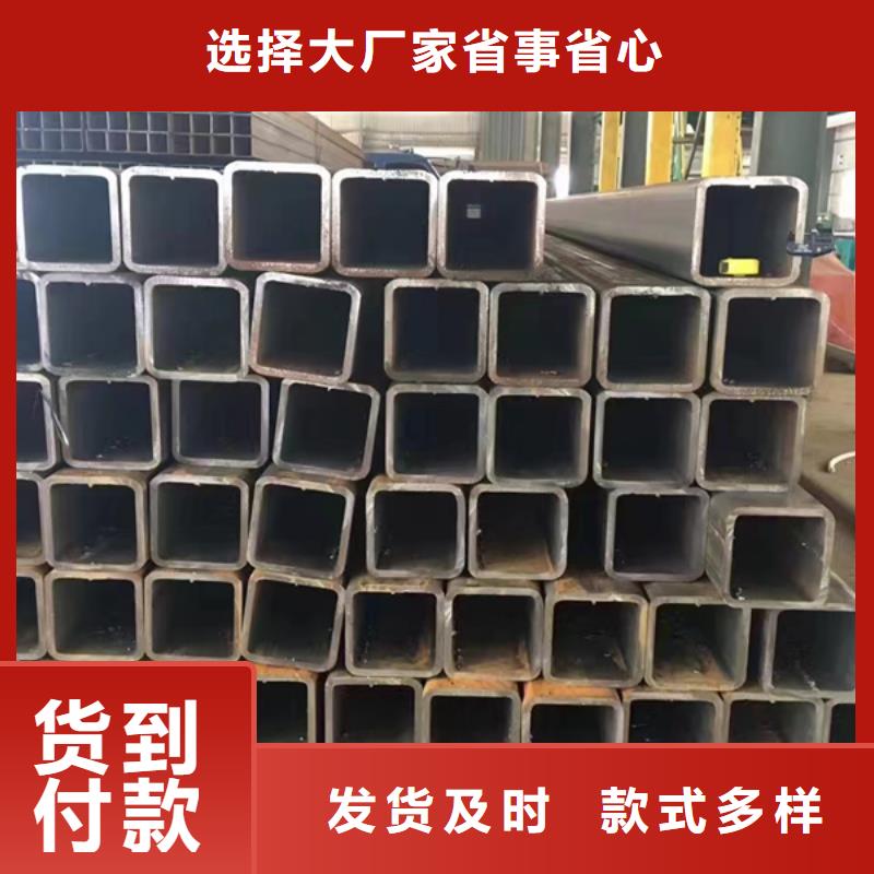 方管ND工字鋼實(shí)力公司