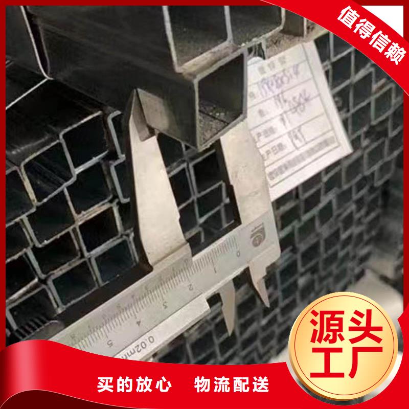 方管09CuPCrNiA槽钢原料层层筛选
