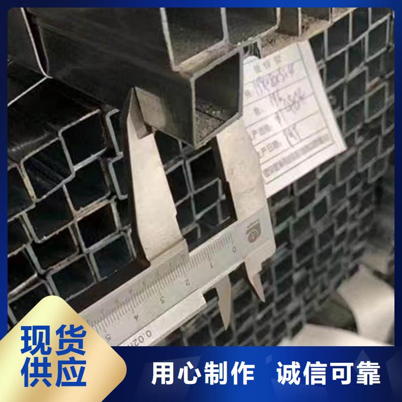 方管09CuPCrNi-A工字钢源头工厂量大优惠