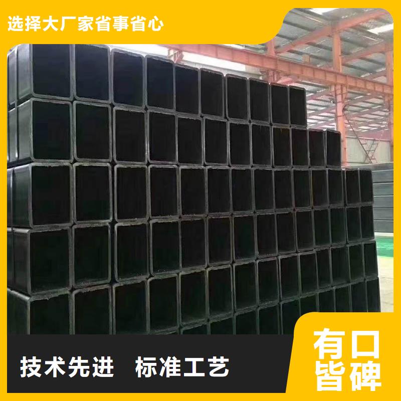 方管09CuPCrNiA工字鋼就近發(fā)貨