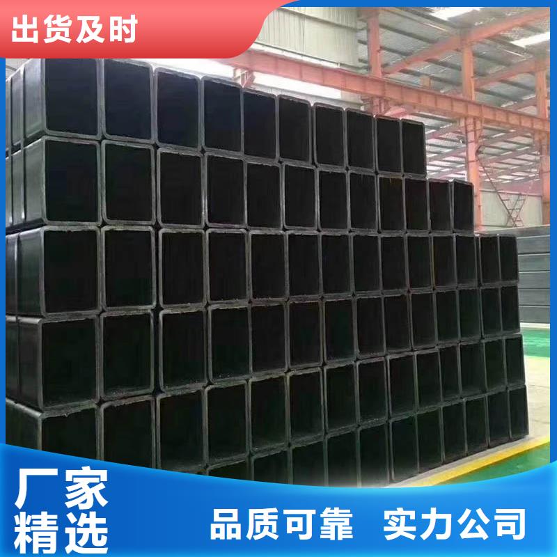 方管【09CuPCrNiAH型钢】实力见证