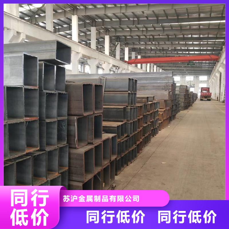 15crmog無縫方管3米定尺生產廠家