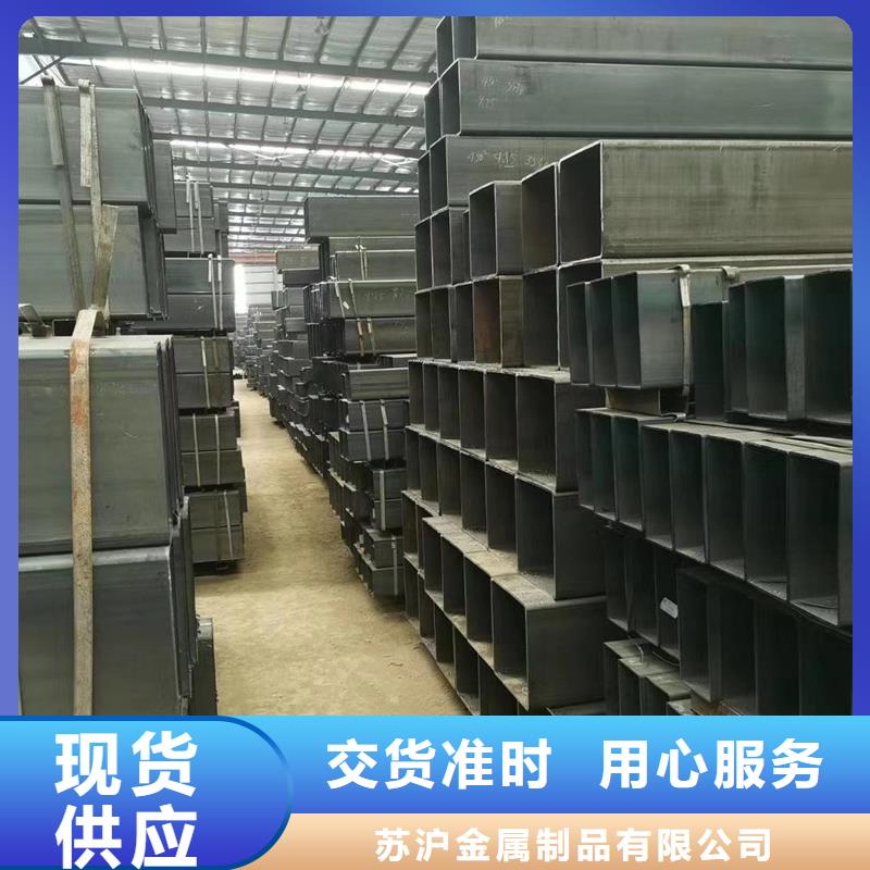 方管,ND角鋼現(xiàn)貨供應