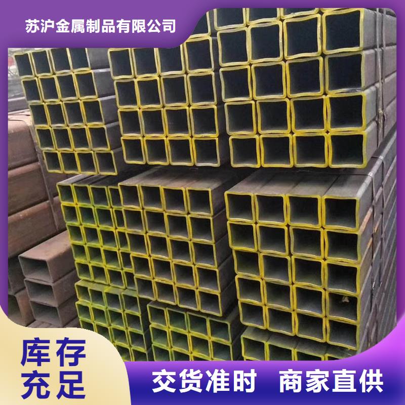 12cr1mov無縫方管6米定尺了解更多