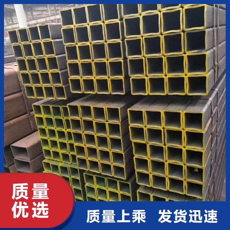 Q345D無縫方矩管今日報價廠家價格