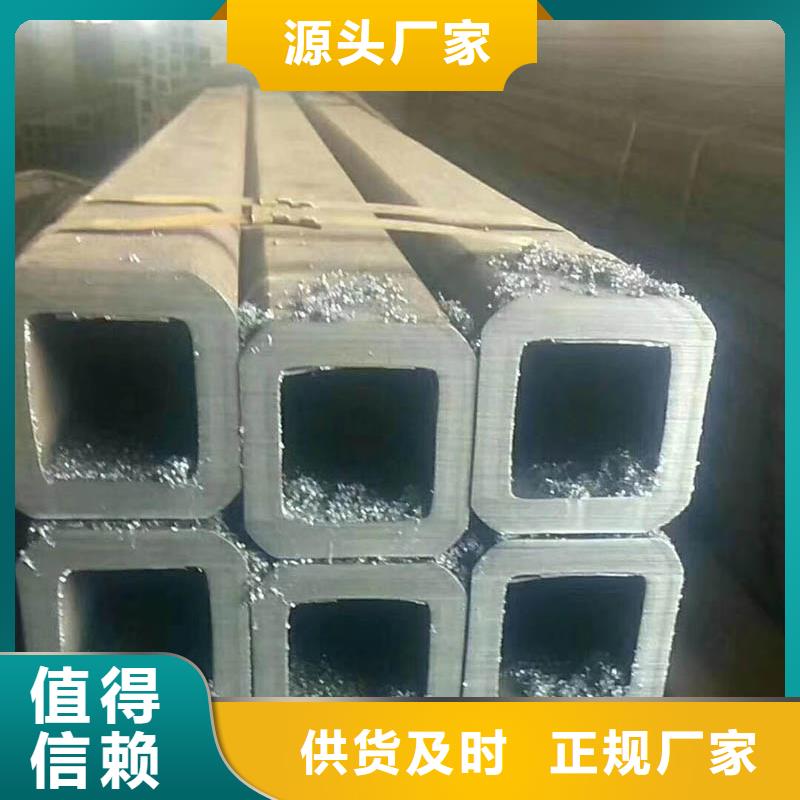 方管09CuPCrNiA工字鋼就近發貨