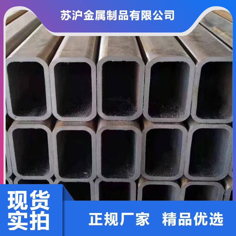 方管ND鋼管工廠批發