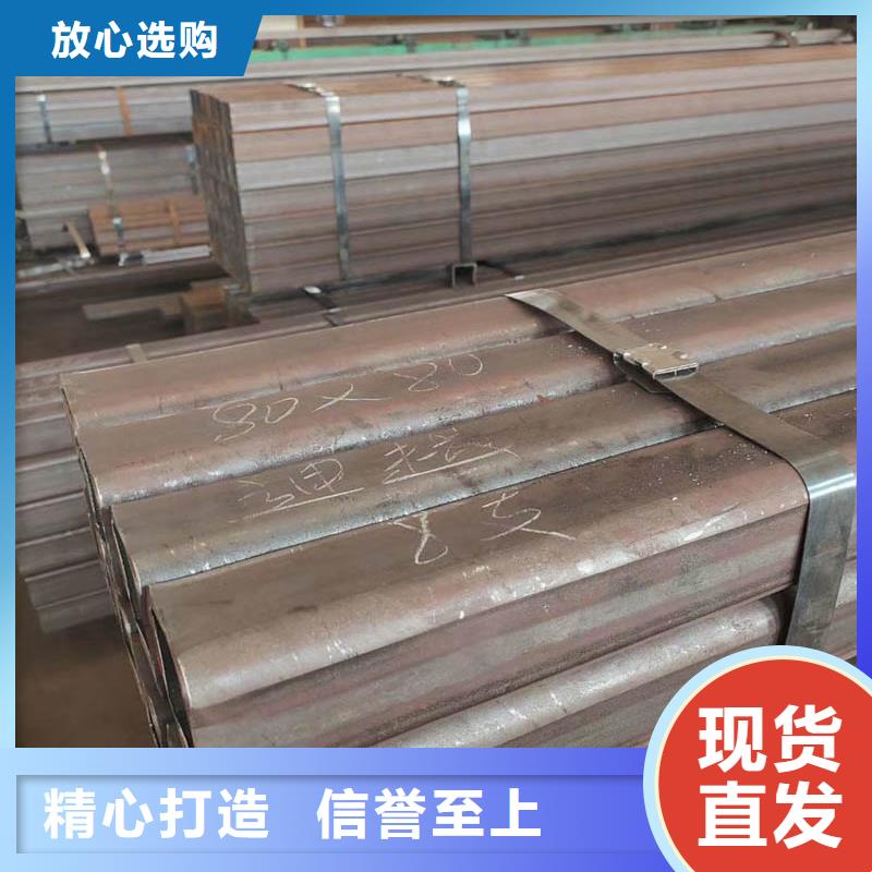 12cr1mov無縫方管6米定尺出廠價格