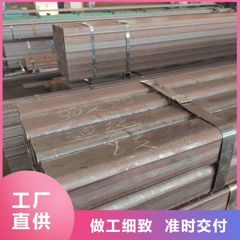 Q355D無縫方管規格表工廠直銷