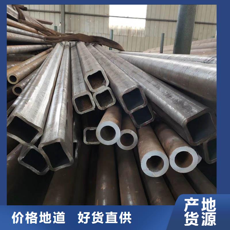 方管,【09CuPCrNi-AH型鋼】高質(zhì)量高信譽(yù)