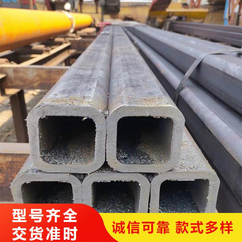 方管NDH型鋼高標準高品質(zhì)