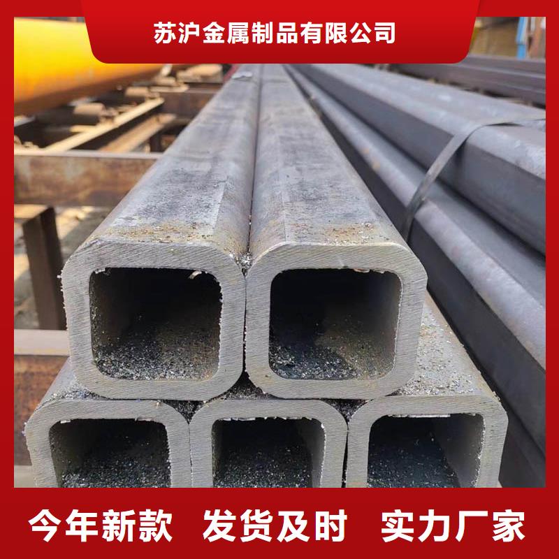方管ND工字鋼大廠家實力看得見