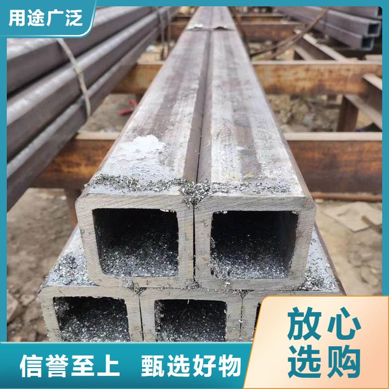 方管ND工字鋼大廠家實力看得見