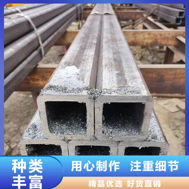 方管09CrCuSb角鋼工廠自營