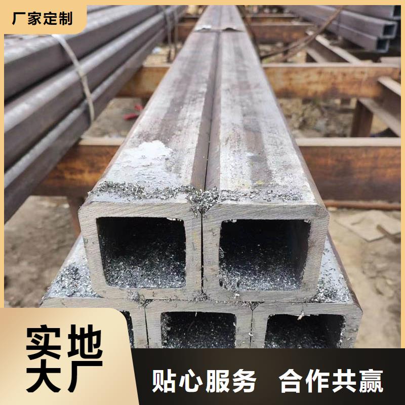 Q355C無縫方矩管4米定尺了解更多