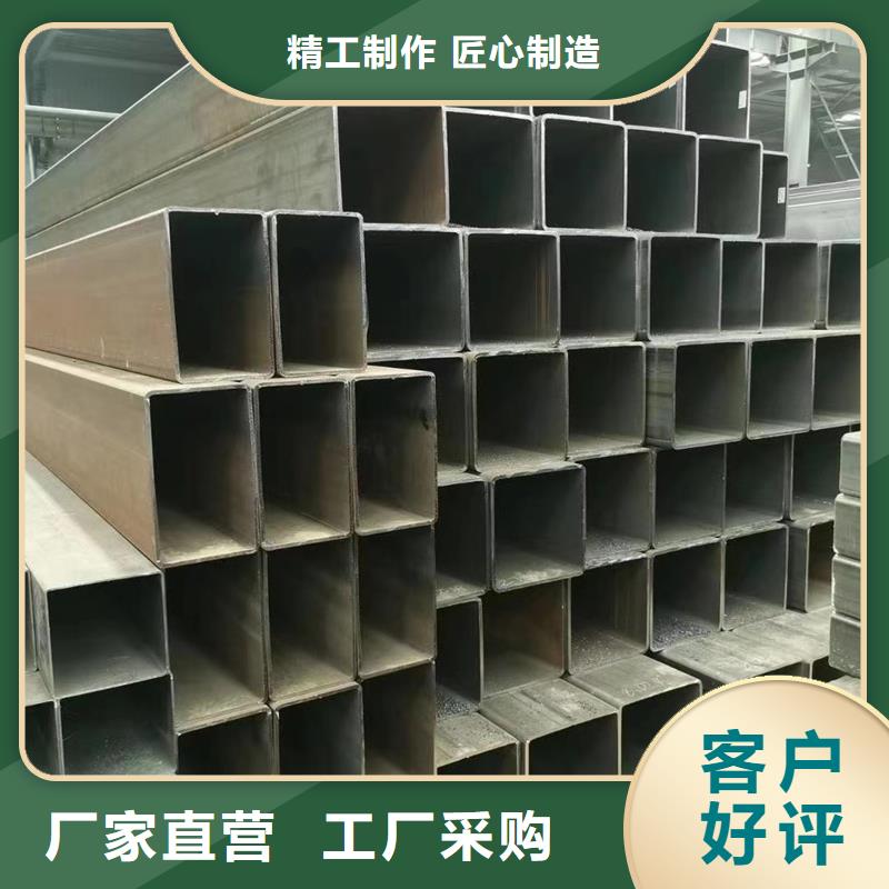 Q355C無縫方管5米定尺品質優