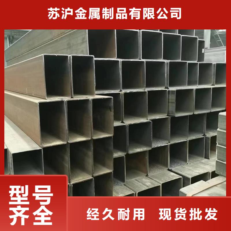 12cr1movg無縫方管今日報價本地廠家