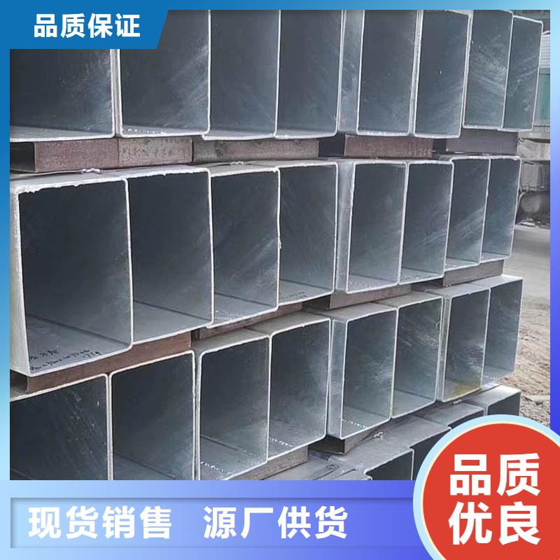方管,C型鋼一站式采購