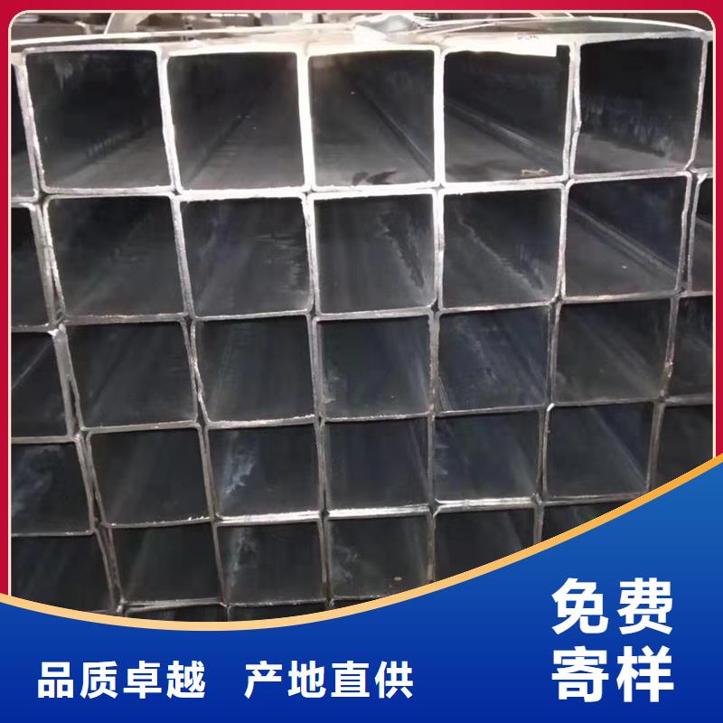 方管型材廠廠家精選