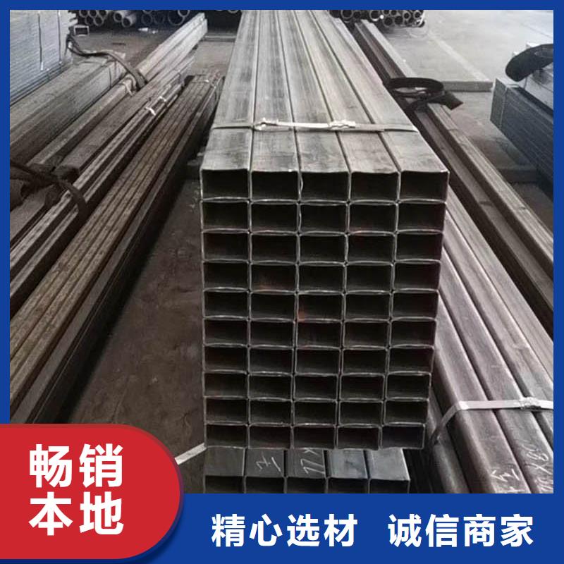 方管,【09CuPCrNi-AH型鋼】高質(zhì)量高信譽(yù)