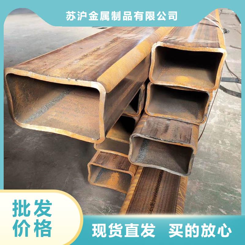 方管ND工字鋼實(shí)力公司