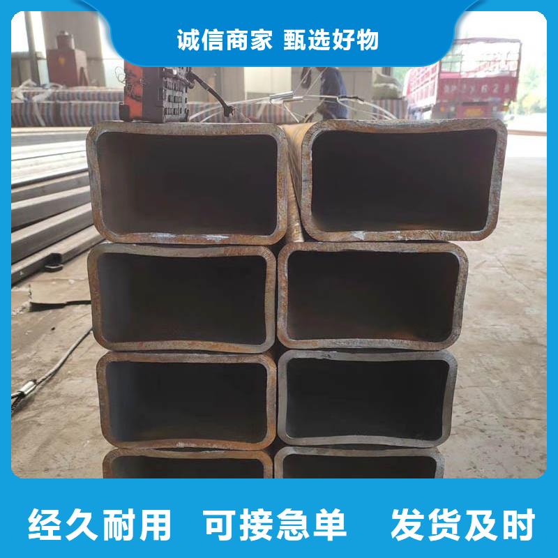 Q345E無縫方管今日報價實力老廠