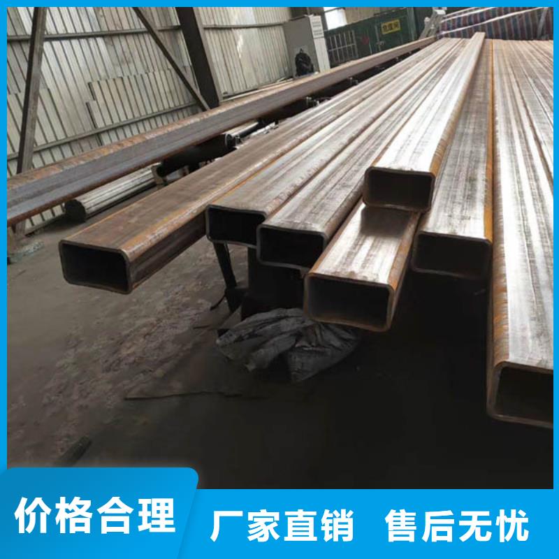 12cr1movg無(wú)縫方管3米定尺誠(chéng)信廠家