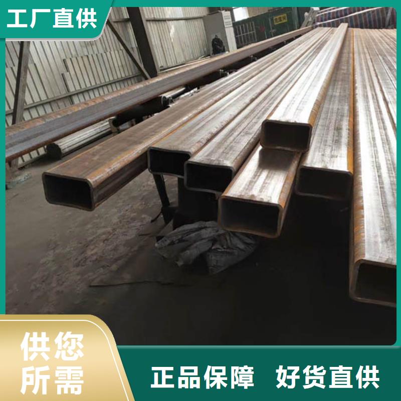 方管09CrCuSb工字鋼資質認證