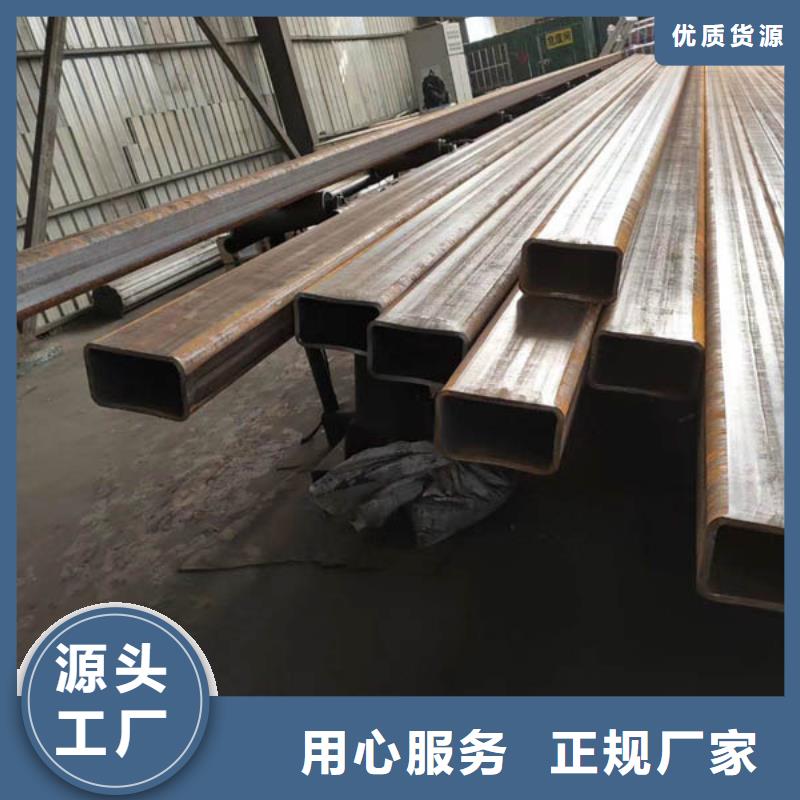 Q355E無縫方管今日報價品質放心