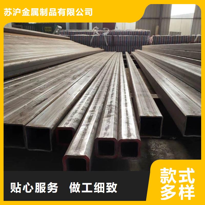 Q355D無縫方管規格表工廠直銷