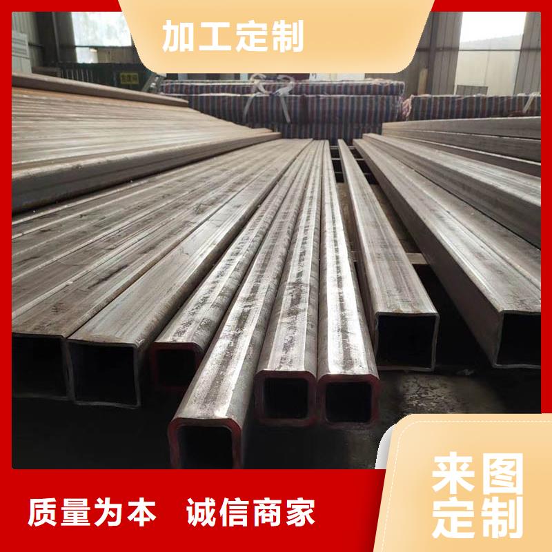 方管ND槽钢支持定制