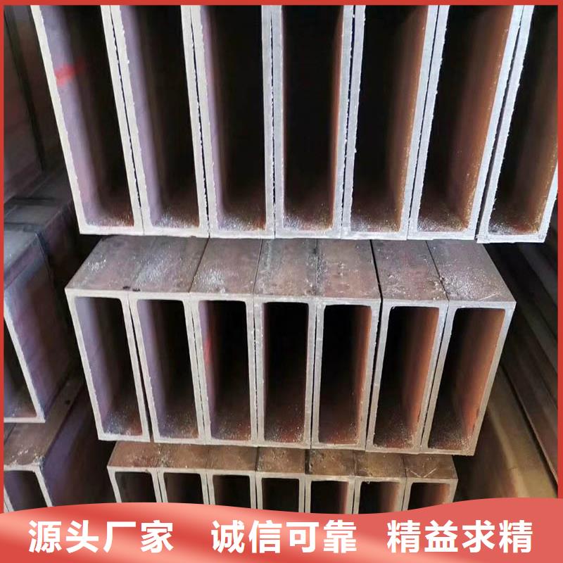 方管09CrCuSb角鋼工廠自營