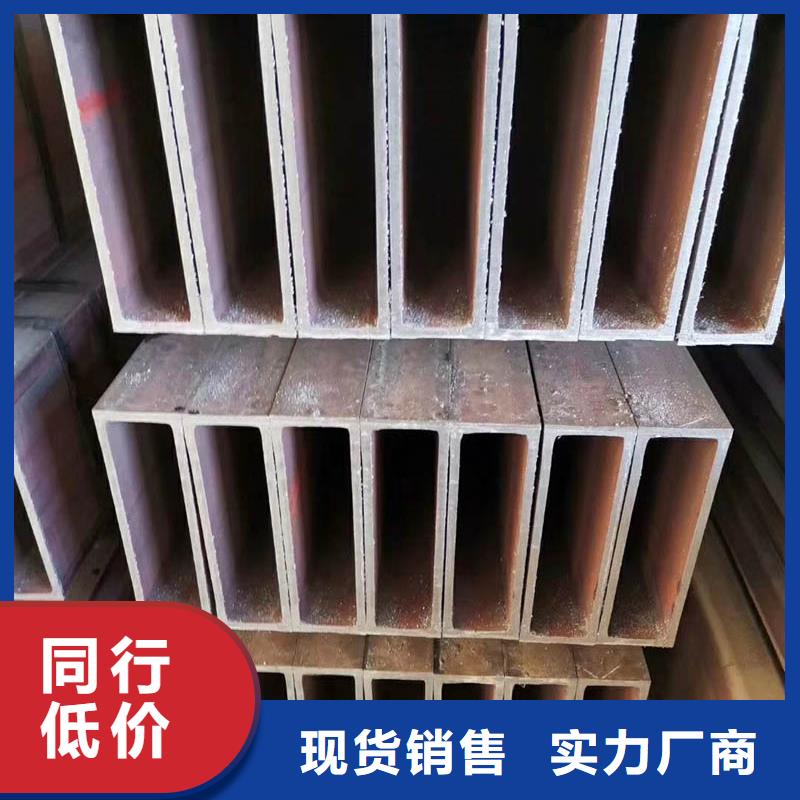 方管_C型钢物美价优