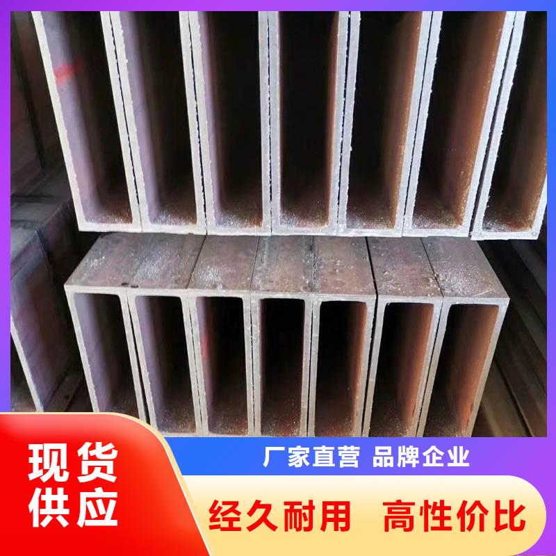 Q355C無縫方矩管4米定尺了解更多