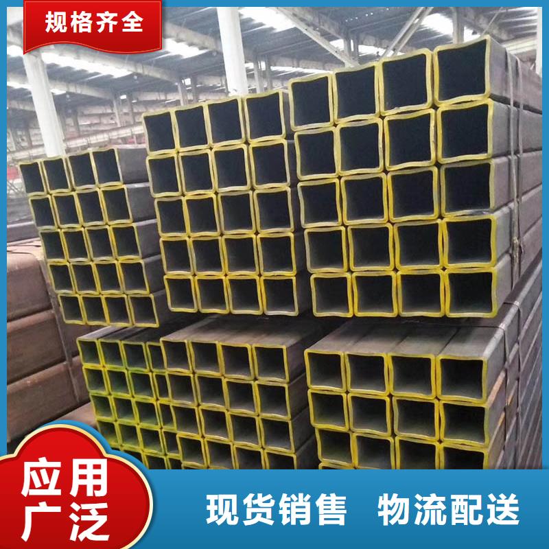 方管,C型鋼一站式采購