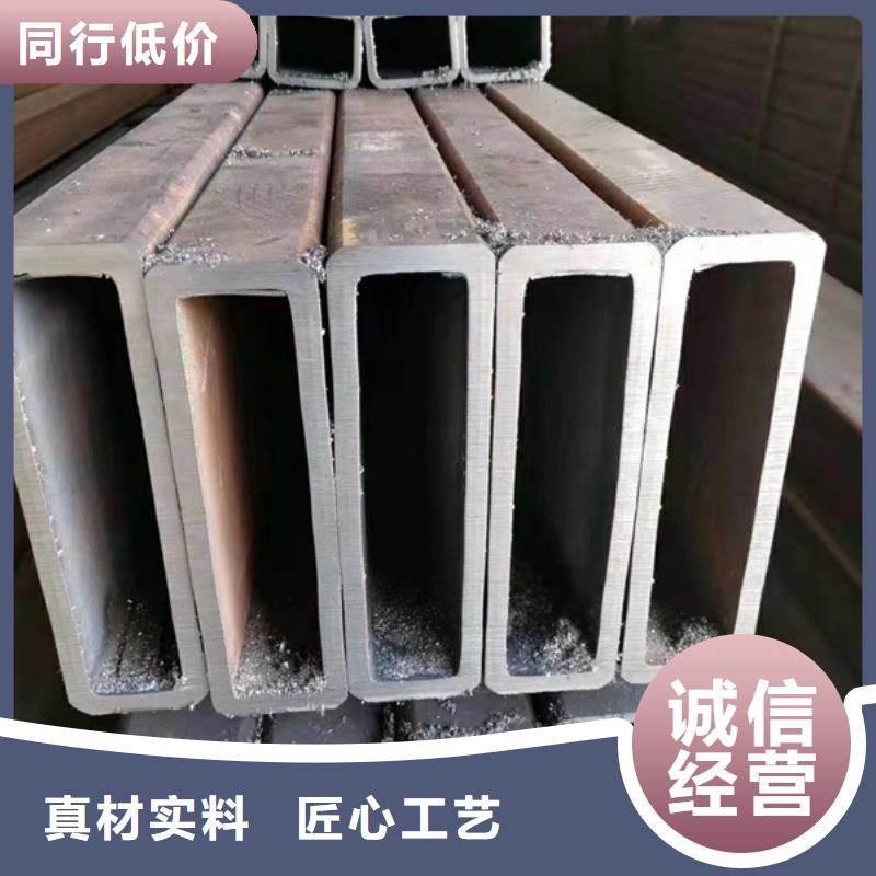 方管,ND角鋼現(xiàn)貨供應
